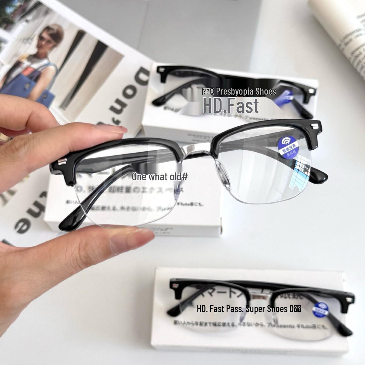 Smart Auto-Focusing Retro Reading Glasses: Lightweight, Anti-Blue Light, Japanese Design Half-Frame.
Smart Auto-Focusing Retro Reading Glasses: Lightweight, Anti-Blue Light, Japanese Design Half-Frame.