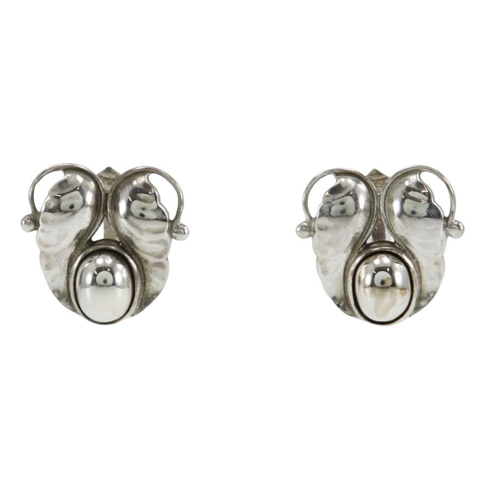 Georg Jensen Earring Silver925 11.5g Women Used
Georg Jensen Earring Silver925 11.5g Women Used