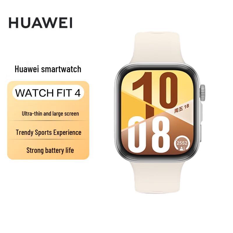Huawei Watch Fit 4 Smartwatch (CN version)
Huawei Watch Fit 4 Smartwatch (CN version)