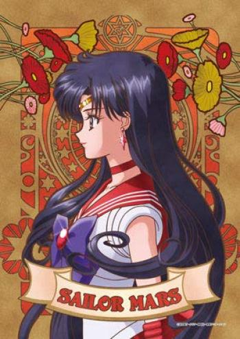 Пазл із кристалами Сейлор Мун на 208 елементів SAILOR MARS Art Crystal Jigsaw (18,2х25,7 см)
Пазл із кристалами Сейлор Мун на 208 елементів SAILOR MARS Art Crystal Jigsaw (18,2х25,7 см)