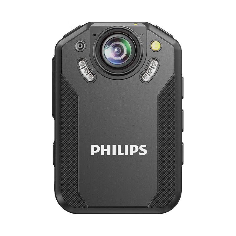 Philips VTR-8202 1800P HD Body Camera (CN version)
Philips VTR-8202 1800P HD Body Camera (CN version)