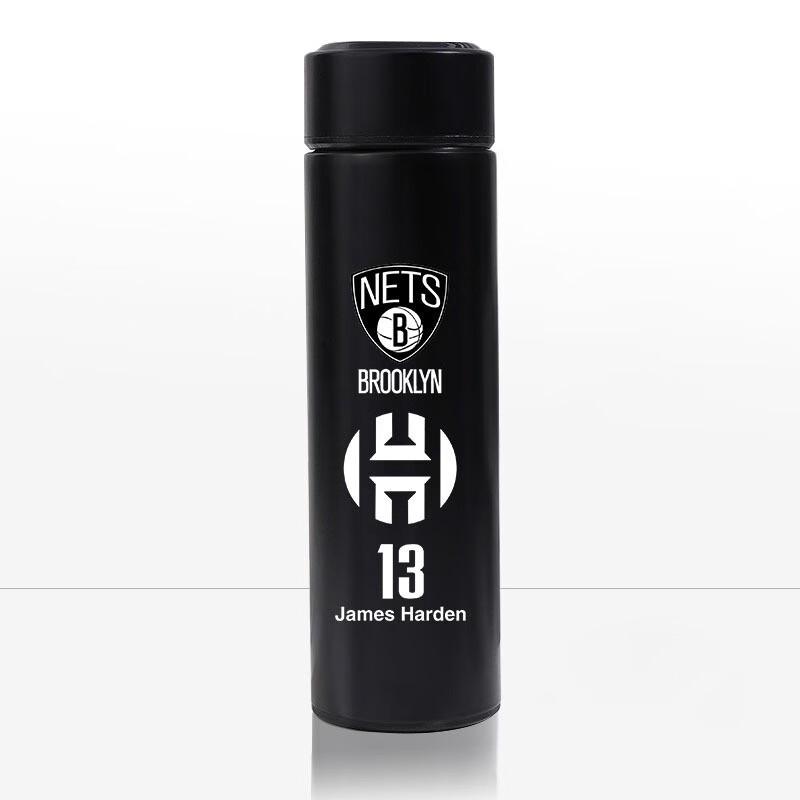 Harden Smart Temperature Display Sports Thermos
Harden Smart Temperature Display Sports Thermos