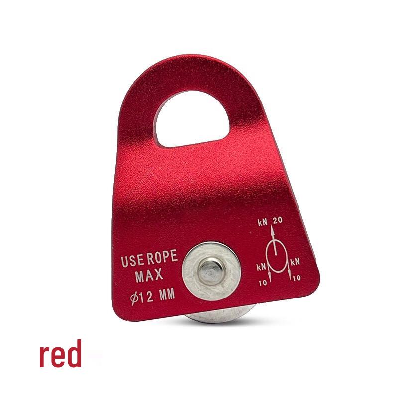 OLOMM Mobile Single Pulley for Climbing and Rescue One Size
OLOMM Mobile Single Pulley for Climbing and Rescue One Size