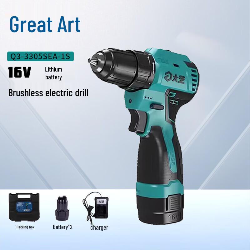 Dayi 16V Brushless Cordless Drill/Screwdriver CN plug (adapter included)
Dayi 16V Brushless Cordless Drill/Screwdriver CN plug (adapter included)