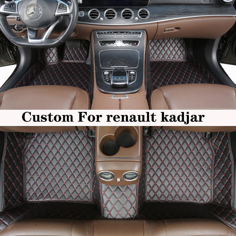 Изготовленный на заказ автомобильный коврик для Renault Kadjar Кожаный водонепроницаемый ковер Высококачественная полноценная подушка для ног Авто
Изготовленный на заказ автомобильный коврик для Renault Kadjar Кожаный водонепроницаемый ковер Высококачественная полноценная подушка для ног Авто