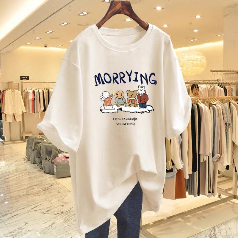 Pure cotton large version medium and long short-sleeved t-shirt women s clothing 2025 summer new loose hip-covering t-shirt half-sleeved top ins S
Pure cotton large version medium and long short-sleeved t-shirt women s clothing 2025 summer new loose hip-covering t-shirt half-sleeved top ins S
