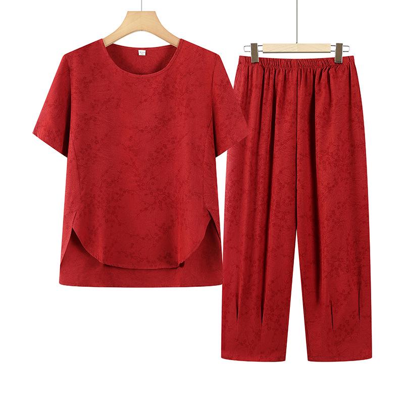 Stylish Plus Size Summer Outfit Set for Women Aged 50-70 2XL (suggested for 110-125 kg)
Stylish Plus Size Summer Outfit Set for Women Aged 50-70 2XL (suggested for 110-125 kg)