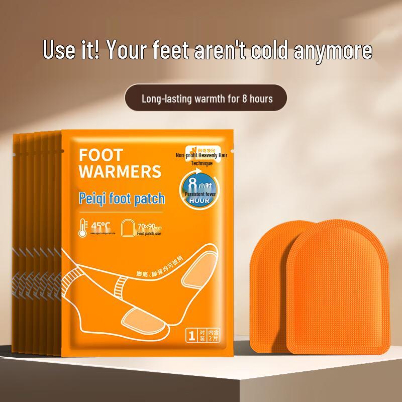 Kangaroo Self-Heating Foot Warmers
Kangaroo Self-Heating Foot Warmers