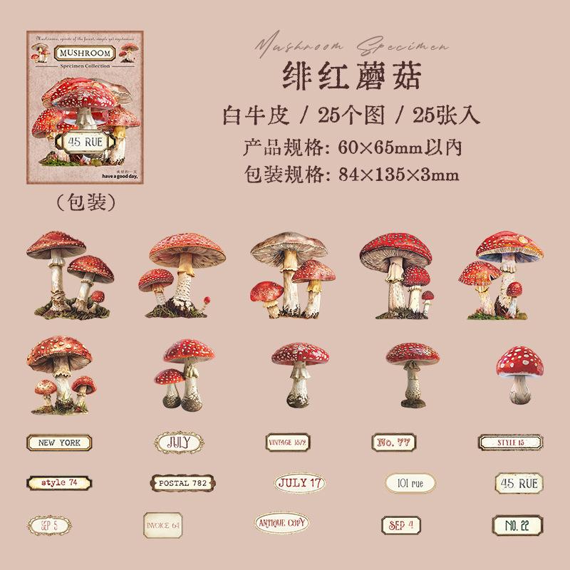25 Sheets Various Mushroom Theme Sticker Pack, Cute Cartoon Journal Decor, Diary Album DIY Collage Material
25 Sheets Various Mushroom Theme Sticker Pack, Cute Cartoon Journal Decor, Diary Album DIY Collage Material