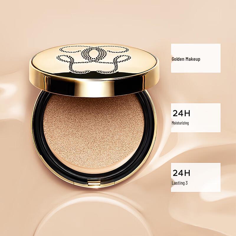 Guerlain Parure Gold Skin Matte Cushion Foundation
Guerlain Parure Gold Skin Matte Cushion Foundation