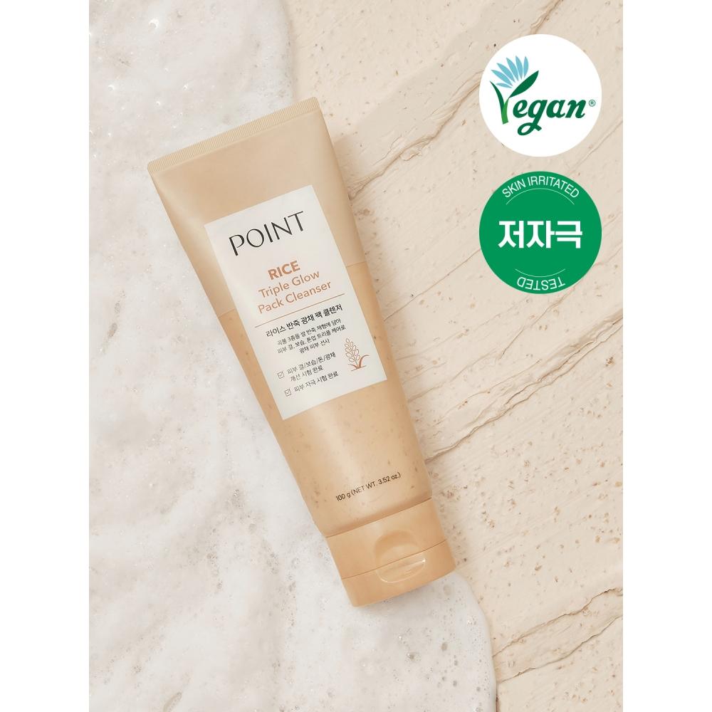 Point Rice Dough Radiance Pack Cleanser 100g
Point Rice Dough Radiance Pack Cleanser 100g