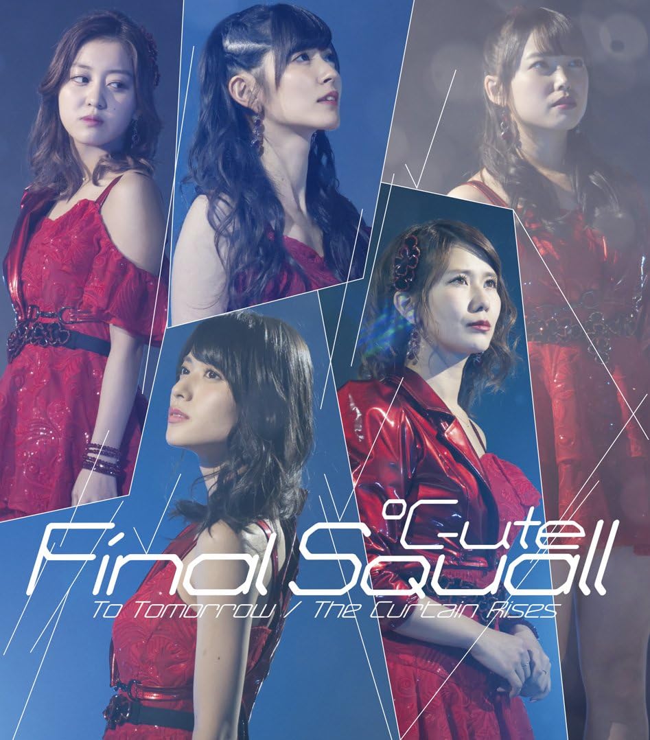 CD ℃-OUT - To Tomorrow/Final Squall/The Curtai EPCE7323 Japan ObiJapanese Pop/Rock Used
CD ℃-OUT - To Tomorrow/Final Squall/The Curtai EPCE7323 Japan ObiJapanese Pop/Rock Used