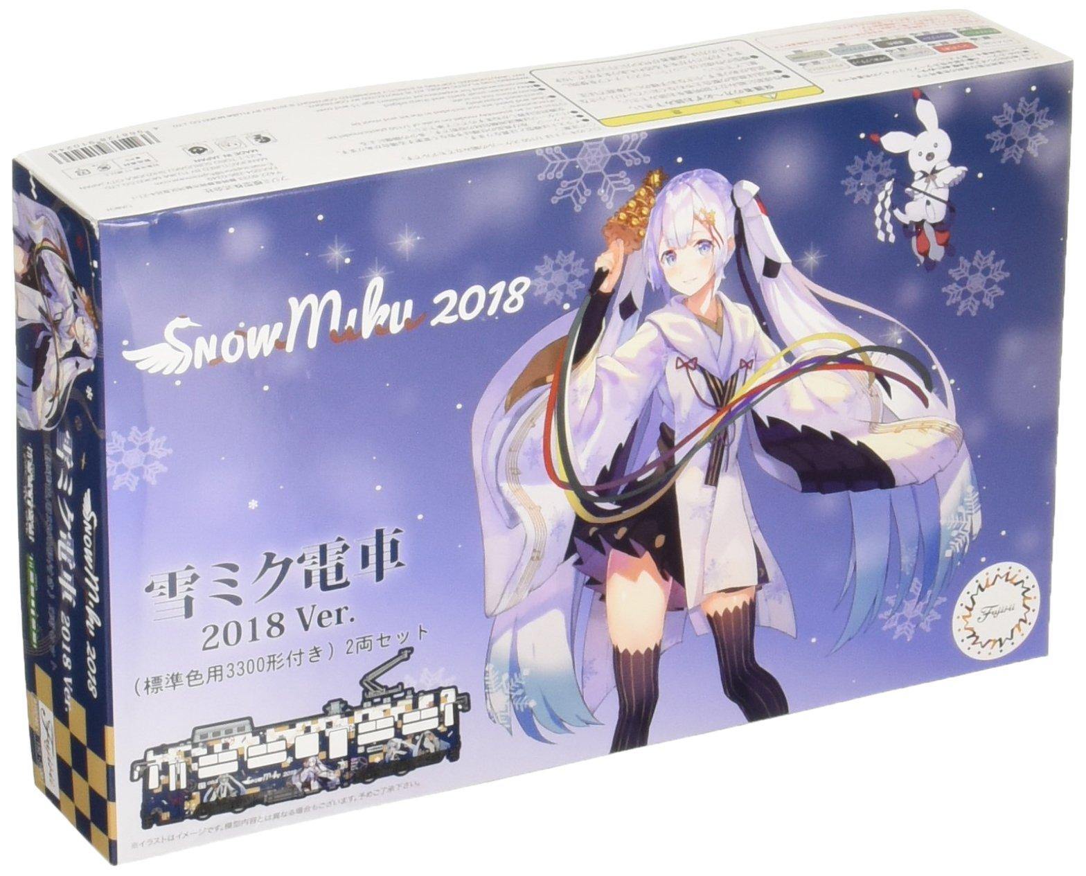 Fujimi Model Snow Miku Train 2018 version 3300 type for standard set plastic model 1/150 (with color) 2-car
Fujimi Model Snow Miku Train 2018 version 3300 type for standard set plastic model 1/150 (with color) 2-car