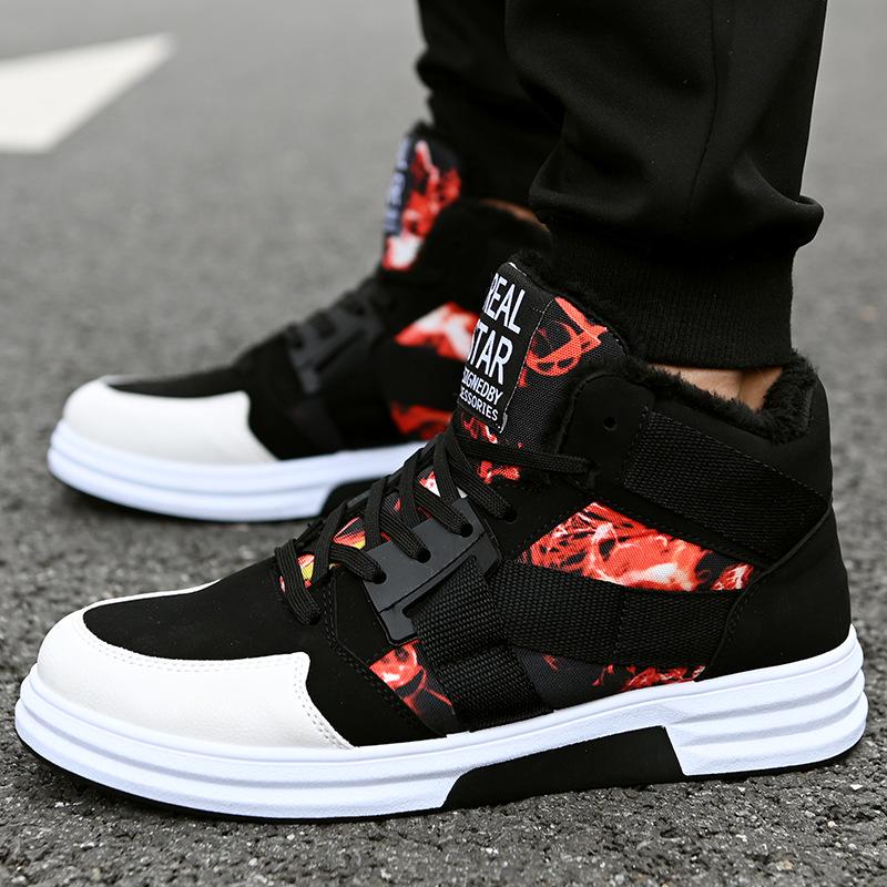 Winter velvet warm men s shoes trend casual fashion camouflage board shoes student trendy men s sports shoes color cotton shoes clearance 38
Winter velvet warm men s shoes trend casual fashion camouflage board shoes student trendy men s sports shoes color cotton shoes clearance 38
