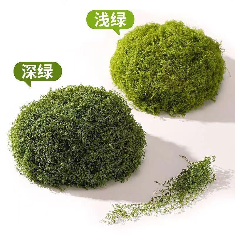 Имитация Мох Шелковая Шерсть Мох Бонсай Мощение Зеленое Растение Украшение Шелковистый Искусственный Мох Сделай Сам Искусственный Мох One Size светло-зеленый