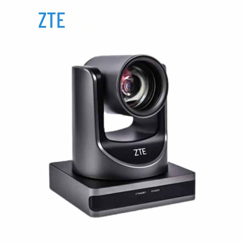 ZTE ZXV10 Video Conferencing Solutions (CN version)
ZTE ZXV10 Video Conferencing Solutions (CN version)