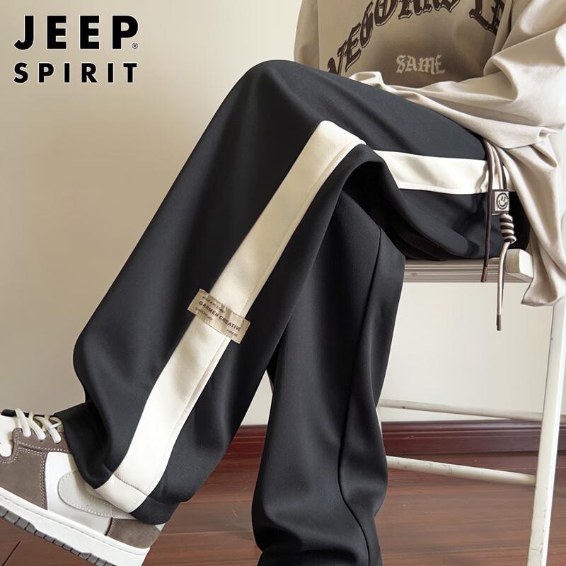 JEEP SPIRIT Men s Loose Straight-Leg Casual Sweatpants XL
JEEP SPIRIT Men s Loose Straight-Leg Casual Sweatpants XL