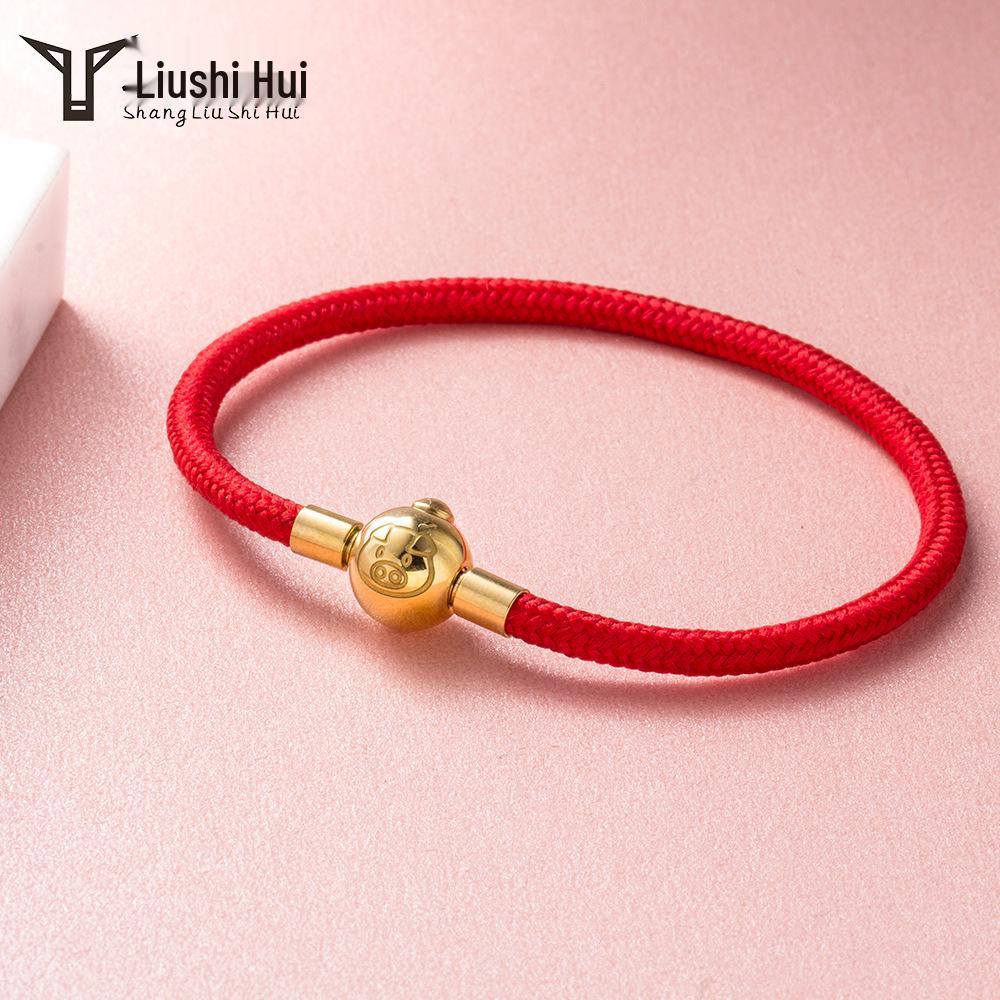 Lucky Red String Year of the Pig Aluminum Bracelet with Gold Pig Charm - Simple Beaded Bracelet
Lucky Red String Year of the Pig Aluminum Bracelet with Gold Pig Charm - Simple Beaded Bracelet
