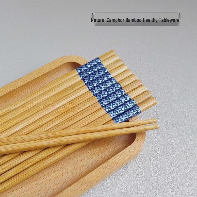 Auspicious Cloud Print Natural Nan Bamboo Chopsticks
Auspicious Cloud Print Natural Nan Bamboo Chopsticks