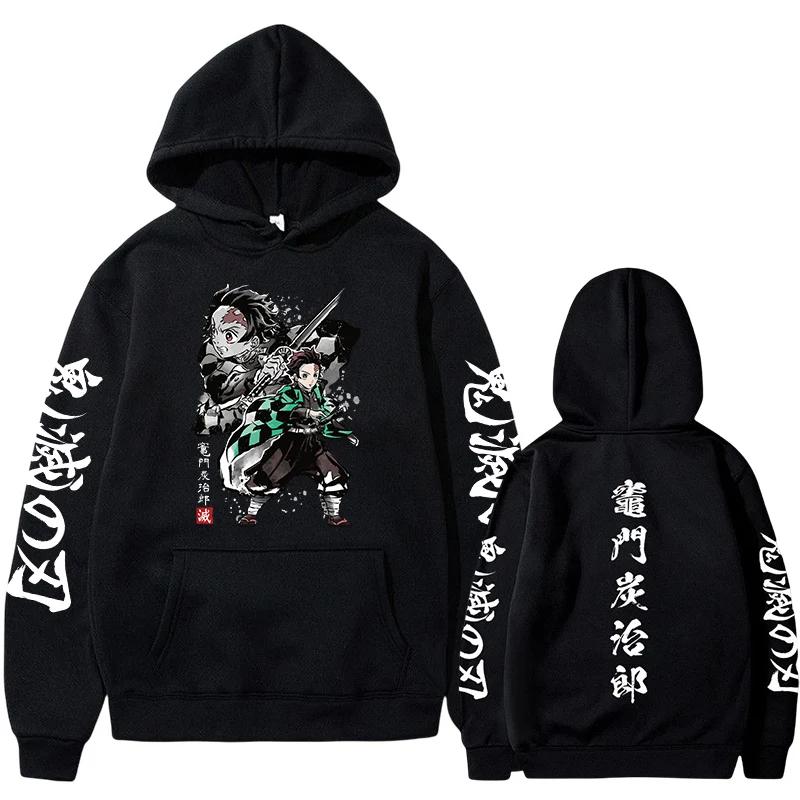 Японский аниме Demon Slayer Plus Size Hoodie Pullover Men Women Толстовки Графический 3D Printed Unisex Streetwear Top S
Японский аниме Demon Slayer Plus Size Hoodie Pullover Men Women Толстовки Графический 3D Printed Unisex Streetwear Top S