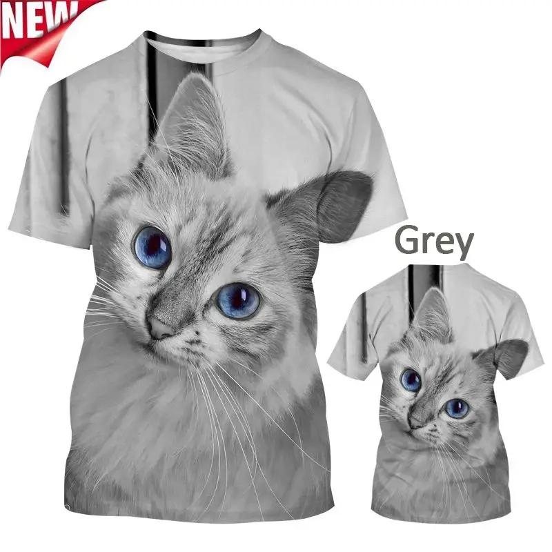 Kawaii Cat Tee Shirts Funny Kids Tops 3D Animal Puss Printed T-shirt Men Round Neck Short-sleeved Pop Streetwear Womens Clothing XL
Kawaii Cat Tee Shirts Funny Kids Tops 3D Animal Puss Printed T-shirt Men Round Neck Short-sleeved Pop Streetwear Womens Clothing XL