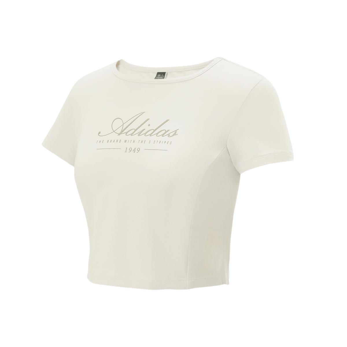 Adidas Moisture-Wicking Quick-Dry Breathable Loose Fit Short Sleeve T-Shirt Women Tops Wonder-White KB1153 2XL
Adidas Moisture-Wicking Quick-Dry Breathable Loose Fit Short Sleeve T-Shirt Women Tops Wonder-White KB1153 2XL