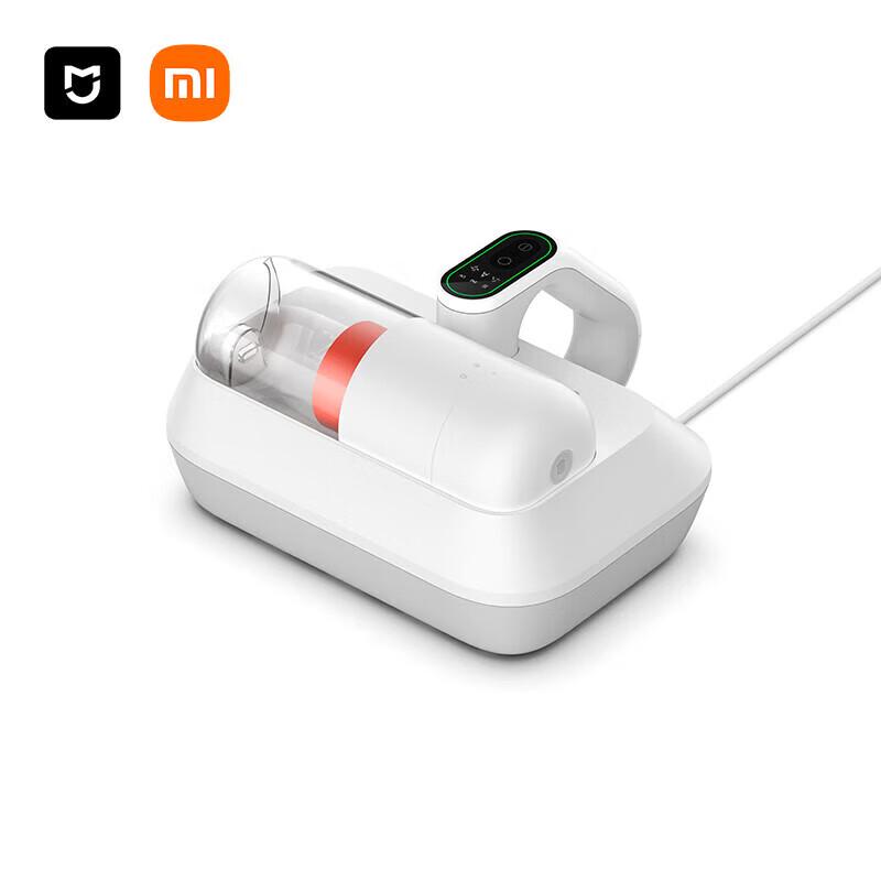 Xiaomi Mijia Mite Remover Pro Handheld Bed Vacuum Cleaner
Xiaomi Mijia Mite Remover Pro Handheld Bed Vacuum Cleaner