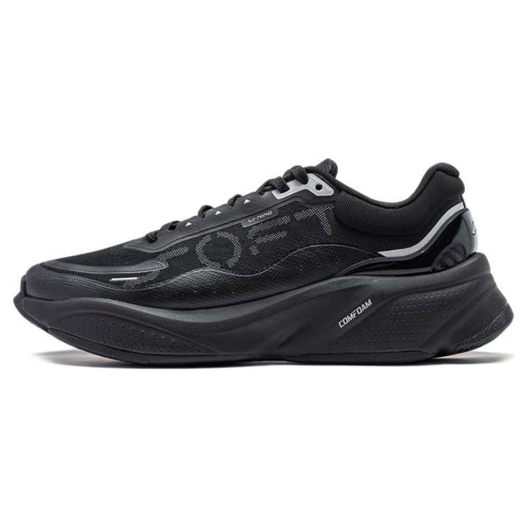 Li Ning Soft Breathable Thick Sole Increased Height Shock Absorbing Durable Lightweight Low Top Casual Shoes Men sneaker Black AGLU009-1 40⅓
Li Ning Soft Breathable Thick Sole Increased Height Shock Absorbing Durable Lightweight Low Top Casual Shoes Men sneaker Black AGLU009-1 40⅓