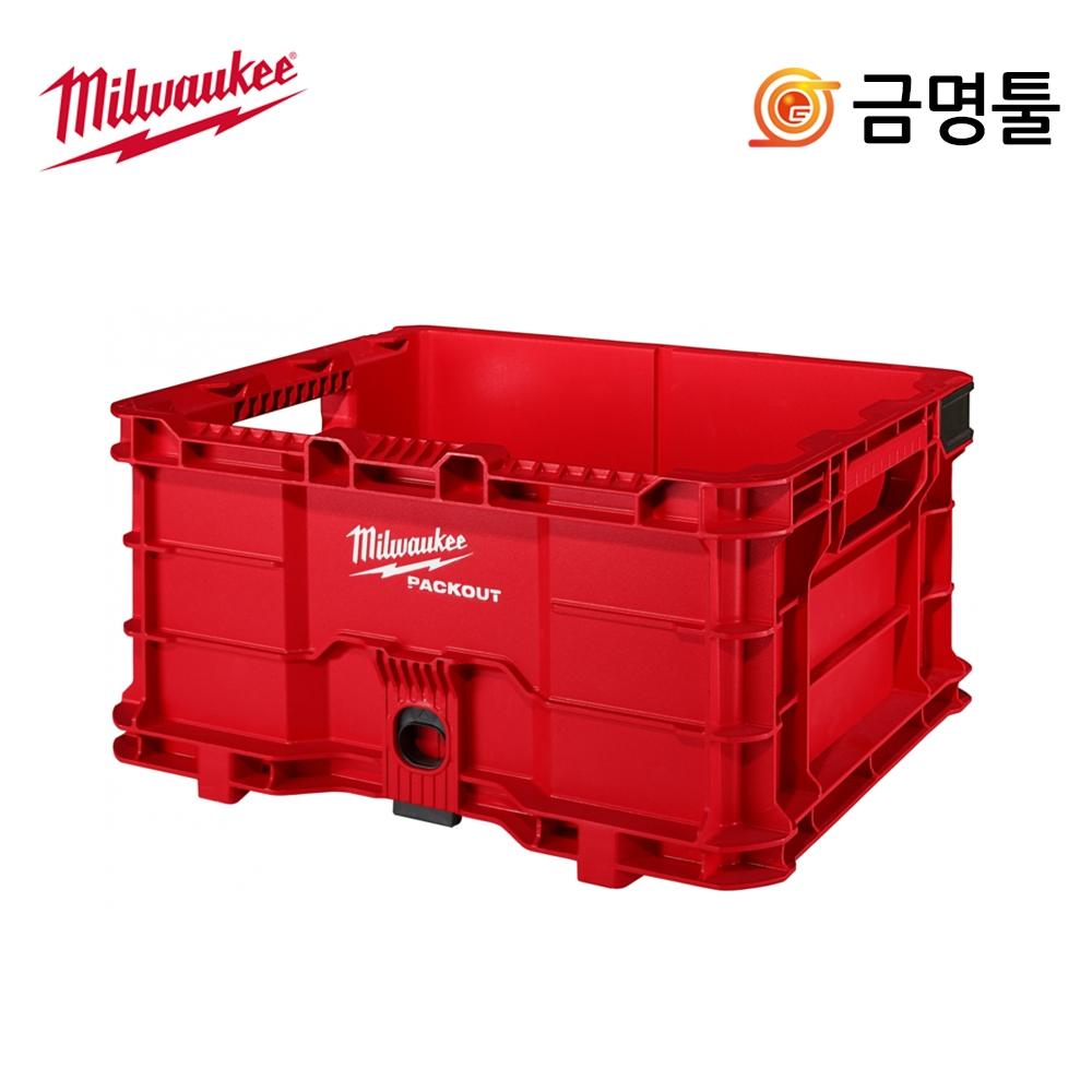 Milwaukee 48 22 8440 Packout Открытый ящик для инструментов Milwaukee Packout Series Совместимый ящик для инструментов Ящик для инструментов Ящик для инструментов
Milwaukee 48 22 8440 Packout Открытый ящик для инструментов Milwaukee Packout Series Совместимый ящик для инструментов Ящик для инструментов Ящик для инструментов