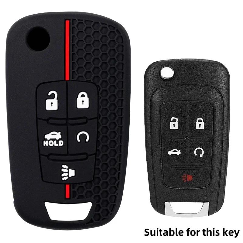 2/3/4/5 Buttons Silicone Car Key Cover Case For Chevrolet Cruze Buick Opel Astra Corsa Antara Zafira Meriva Insignia Key Holder
2/3/4/5 Buttons Silicone Car Key Cover Case For Chevrolet Cruze Buick Opel Astra Corsa Antara Zafira Meriva Insignia Key Holder