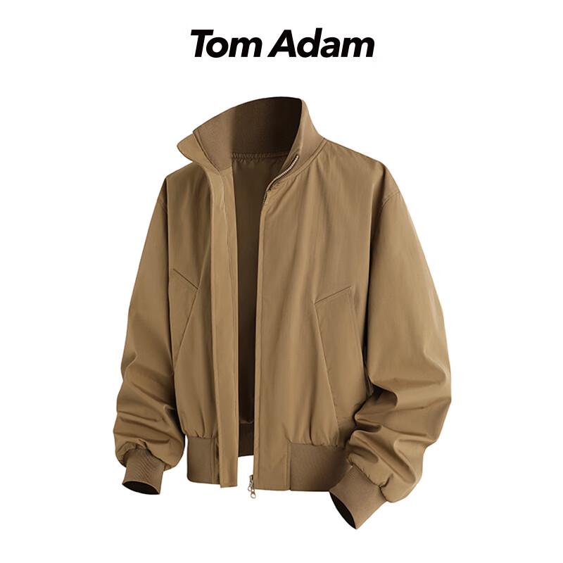 ТОМ АДАМ Куртка-бомбер Cleanfit со стойкой 5XL
ТОМ АДАМ Куртка-бомбер Cleanfit со стойкой 5XL