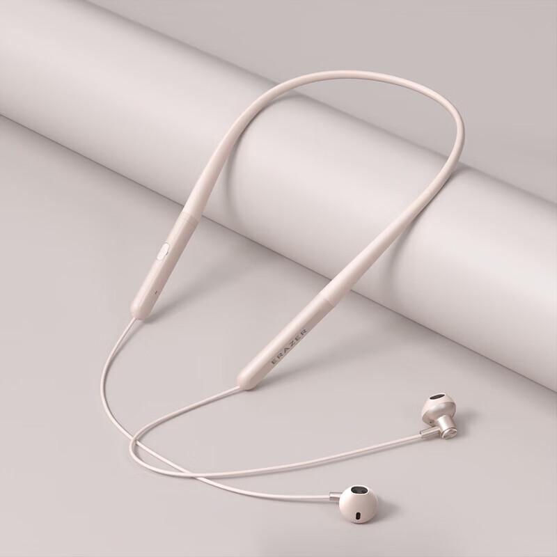 Lenovo N10 Pro Neckband Bluetooth Earphones
Lenovo N10 Pro Neckband Bluetooth Earphones