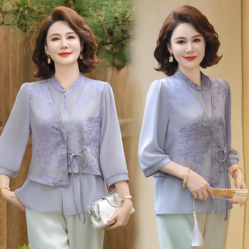 2026 Floral Summer Set for Middle-aged Women: Chinese Style Shirt Blouse 2XL (105-120 lbs)
2026 Floral Summer Set for Middle-aged Women: Chinese Style Shirt Blouse 2XL (105-120 lbs)