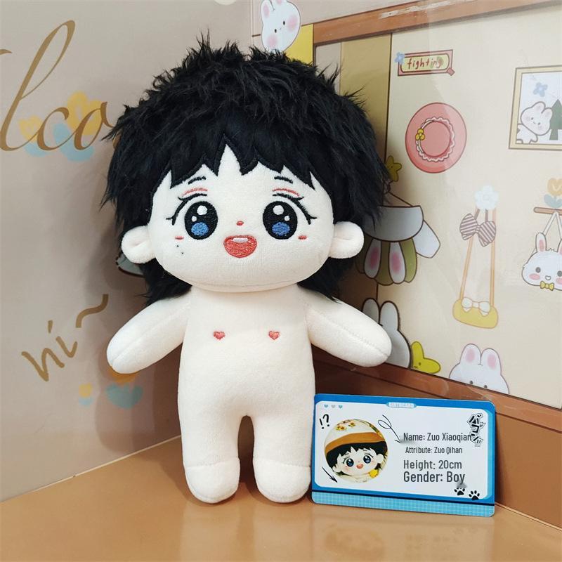 Лялька Han 4-го покоління Qi Han - Сяо Цянь Святкова версія, 20 см 20cm Regular In Stock
Лялька Han 4-го покоління Qi Han - Сяо Цянь Святкова версія, 20 см 20cm Regular In Stock