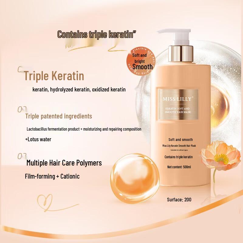 Miss Lilly Protein Smoothing Hair Mask
Miss Lilly Protein Smoothing Hair Mask