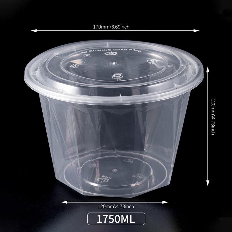 Hàndùn Biodegradable Takeout Food Containers with Domed Lids
Hàndùn Biodegradable Takeout Food Containers with Domed Lids