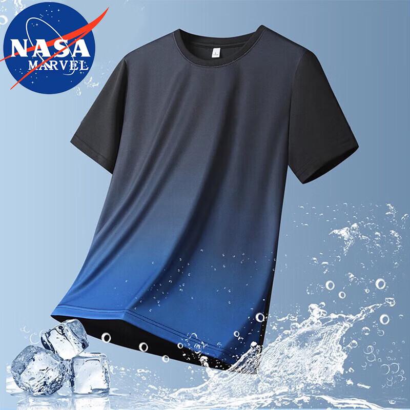 NASA Marvel Men s Ice Silk T-Shirt M
NASA Marvel Men s Ice Silk T-Shirt M