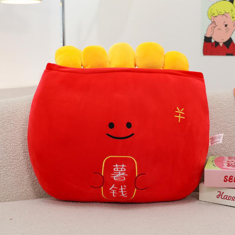 New Cartoon Fries Plush Toy Pillow Doll Hamburger Capybara Doll Rag Doll Give Girl Birthday Gift 45cm (0.6kg)
New Cartoon Fries Plush Toy Pillow Doll Hamburger Capybara Doll Rag Doll Give Girl Birthday Gift 45cm (0.6kg)