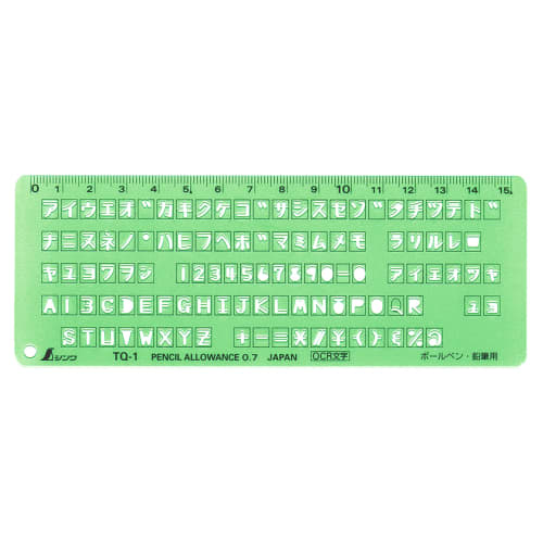 Шаблон Синва Сокутэй OCR Линейка символов TQ-1 66033
Шаблон Синва Сокутэй OCR Линейка символов TQ-1 66033