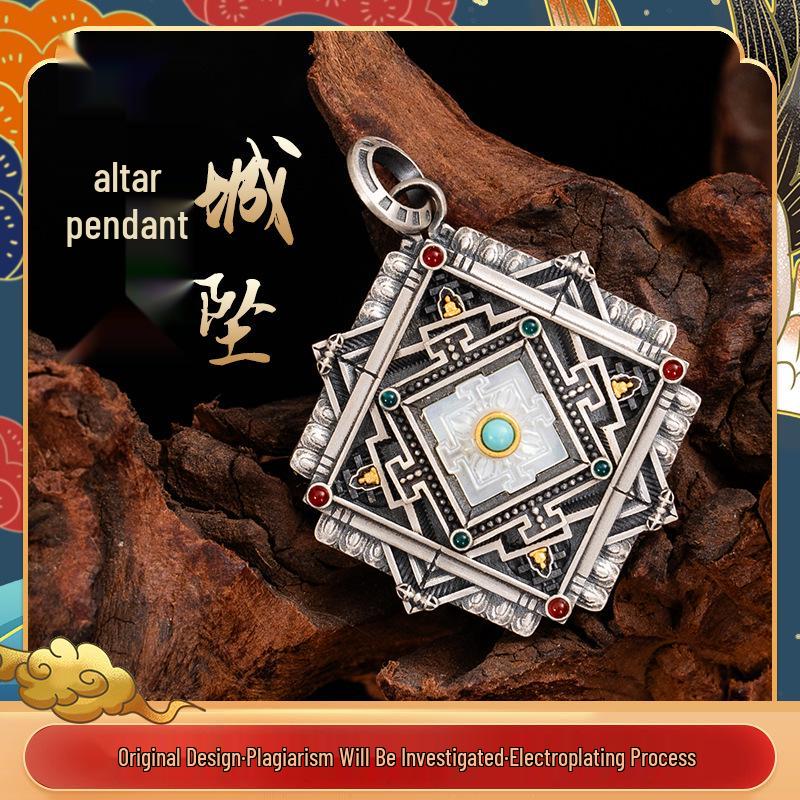 Guochao Tibetan S925 Sterling Silver Gold-Plated Mandala Pendant with Colorful Gem S925 Silver
Guochao Tibetan S925 Sterling Silver Gold-Plated Mandala Pendant with Colorful Gem S925 Silver