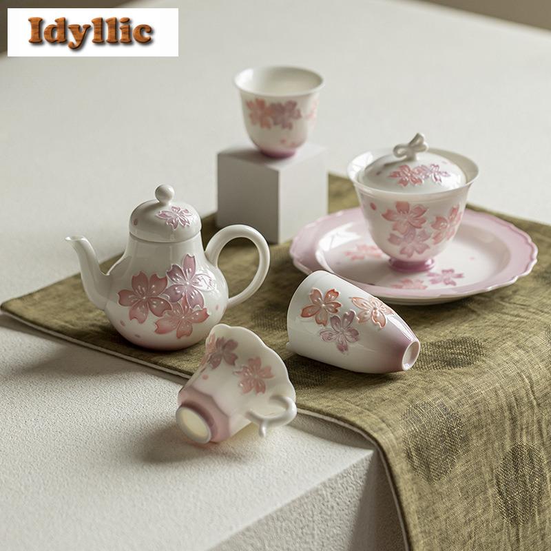 Jade Clay Arita Porcelain Cherry Blossom Teapot Ancient Tea Infuser Pot Tea Soaking Kettle with Strainer TeaCups Tea Lid Set
Jade Clay Arita Porcelain Cherry Blossom Teapot Ancient Tea Infuser Pot Tea Soaking Kettle with Strainer TeaCups Tea Lid Set