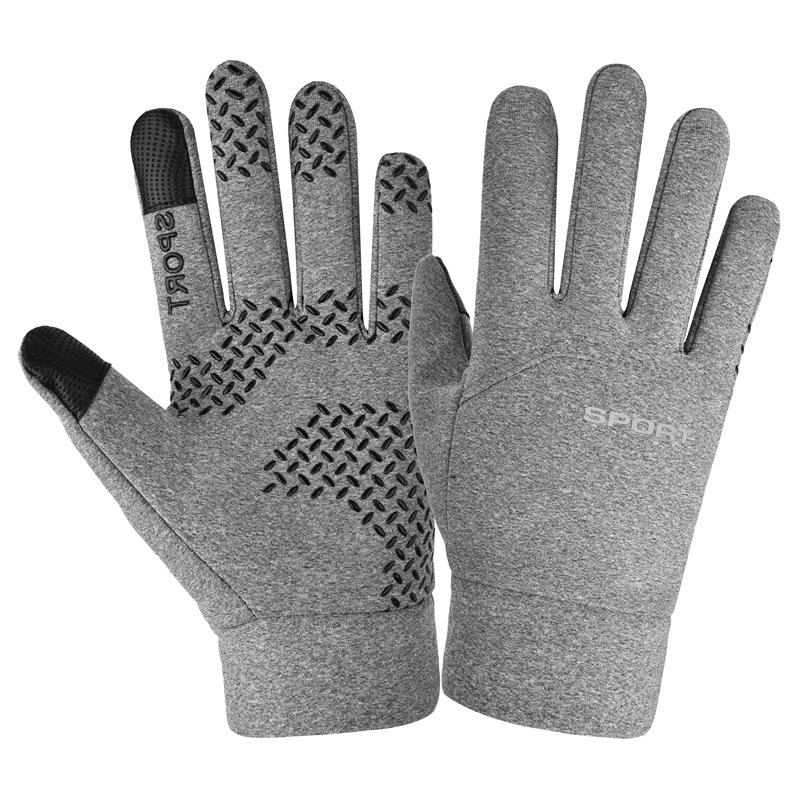 Winter Touchscreen Cycling Gloves - Warm fleece-lined nylon gloves suitable for outdoor sports, camping, hiking, and running. One size fits all
Winter Touchscreen Cycling Gloves - Warm fleece-lined nylon gloves suitable for outdoor sports, camping, hiking, and running. One size fits all