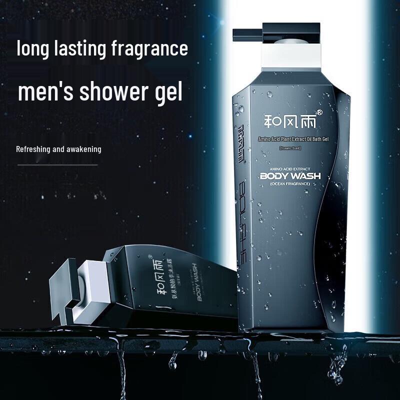 Hefengyu Amino Acid Botanical Shower Gel
Hefengyu Amino Acid Botanical Shower Gel