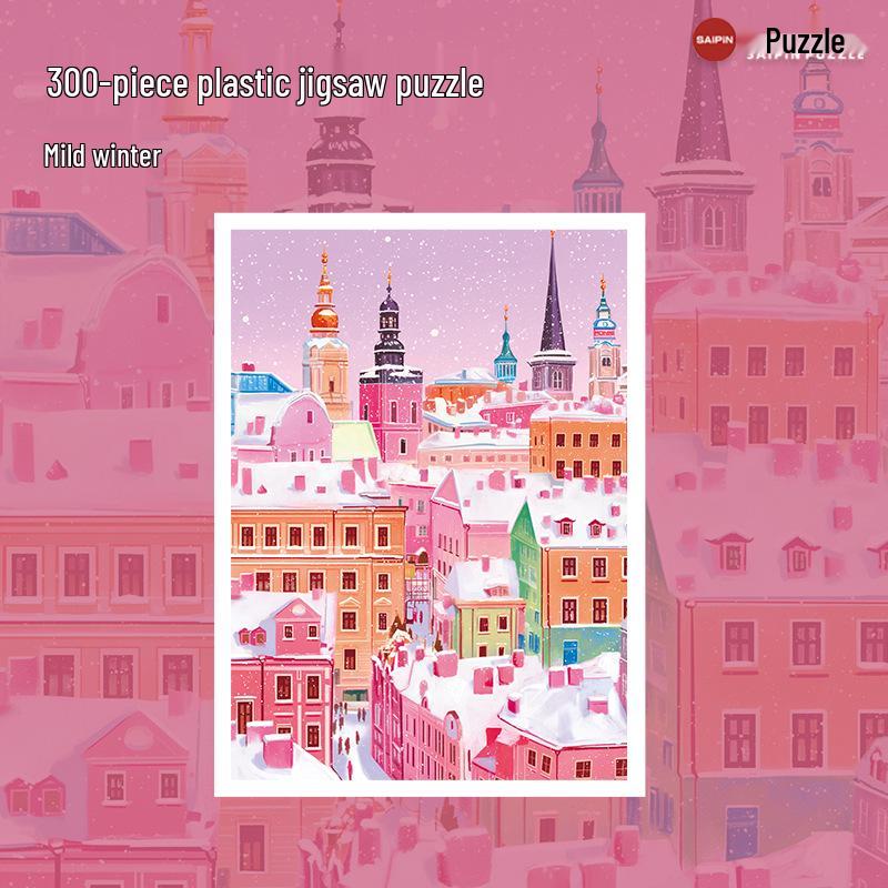 300-Piece Waterproof UV-Printed Winter Jigsaw Puzzle for Kids & Adults - Moisture-Proof & Educational
300-Piece Waterproof UV-Printed Winter Jigsaw Puzzle for Kids & Adults - Moisture-Proof & Educational