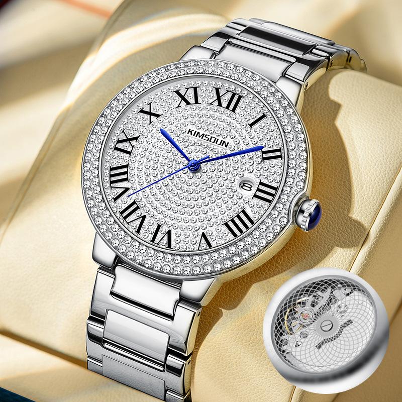KIMSDUN Men s Watches Elegant Luxury Full Diamond Quartz Watch for Men s Waterproof Silver Male Wristwatch leather срібний
KIMSDUN Men s Watches Elegant Luxury Full Diamond Quartz Watch for Men s Waterproof Silver Male Wristwatch leather срібний