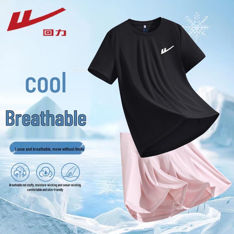 Warrior Women s Quick-Dry Athletic Short Set M
Warrior Women s Quick-Dry Athletic Short Set M