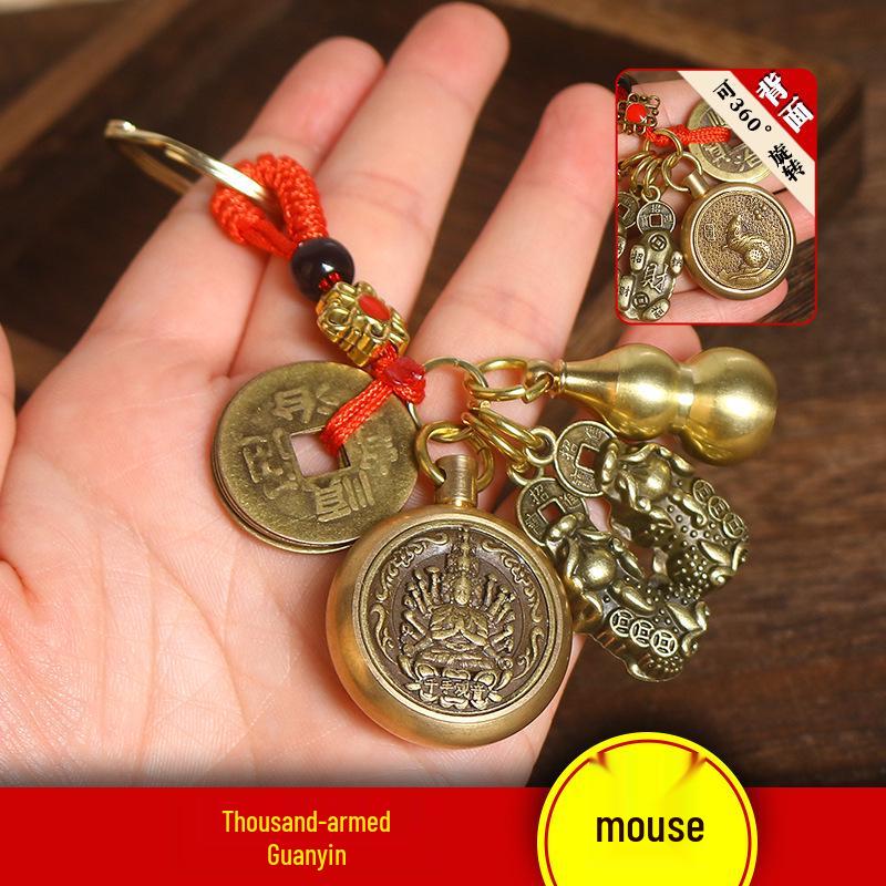Brass Zodiac & Five Emperors Coin Keychain with Pixiu Fortune Gathering Pendant
Brass Zodiac & Five Emperors Coin Keychain with Pixiu Fortune Gathering Pendant
