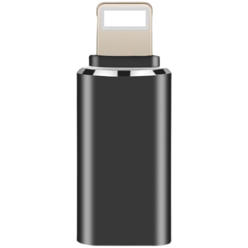 ACCEZZ USB Type-C to Lightning OTG Adapter чорний
ACCEZZ USB Type-C to Lightning OTG Adapter чорний
