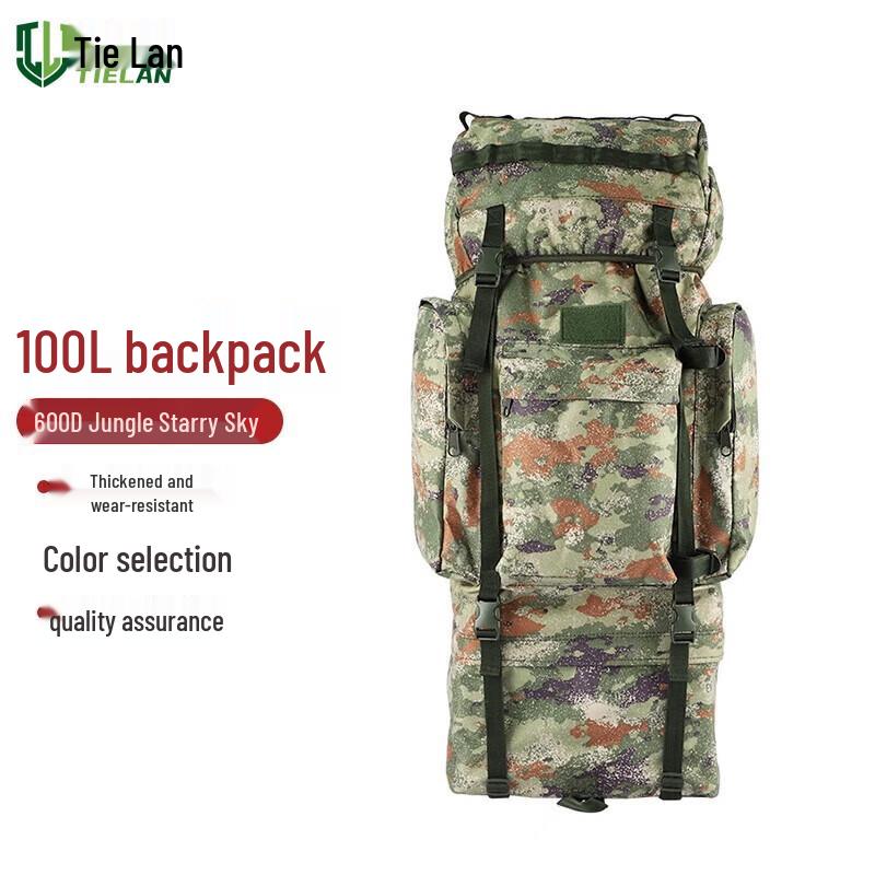 Tielan 100L Camouflage Backpack
Tielan 100L Camouflage Backpack
