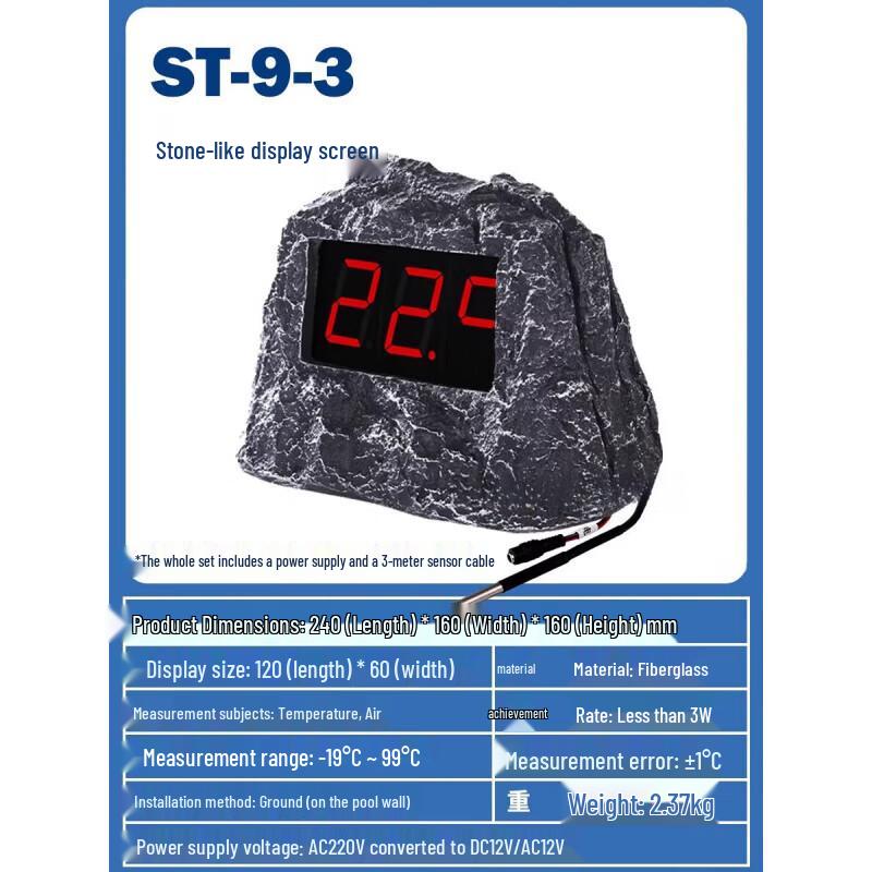 Jundingying High-Precision Digital Temperature Display
Jundingying High-Precision Digital Temperature Display